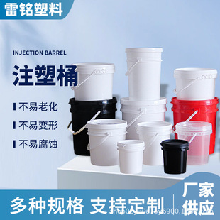 1-25L��ɫ�A�ΉT��Ͱ�S��؛Դ��ĥ��ˤ����ʽ���ϰ��b�V��Ͱ