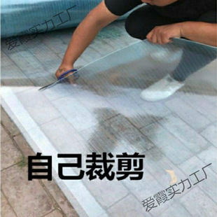 Translucent Sunboard Lighting Board Fiberglass Canopy Board Roof Balcony Courtyard Rainproof Board Sunshade Sun Protection Tile Board