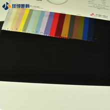 �S�ҹ���40D�������揗�CĤ���� ������q���R�g���_�h���\������