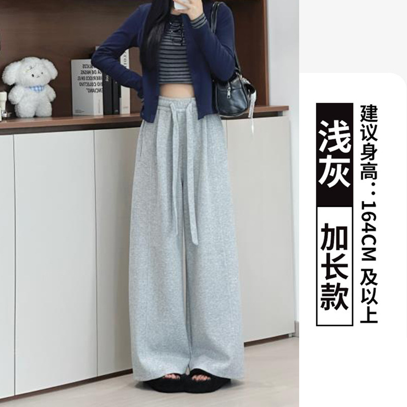 阔腿裤女春秋2025新款高腰垂坠感宽松慵懒风运动休闲直筒裤子|undefined