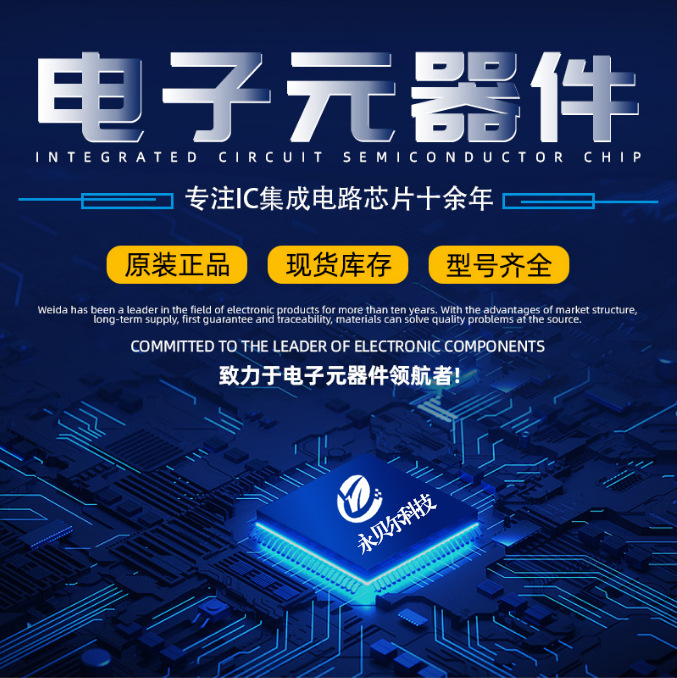 微信图片_20230630144212