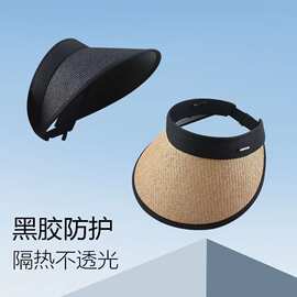升级版可卷可折叠草编空顶帽子女夏季防紫外线骑车防晒遮阳太阳帽
