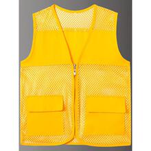 H 75812 Volunteer Work Vest Custom Logo ־Ը������ �羳