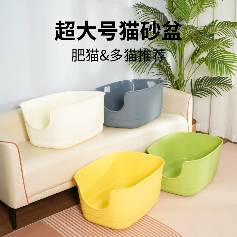 Лоток для кошачьего туалета, очень большой, полузакрытый, открытый, с защитой от разбрызгивания, кошачий туалет