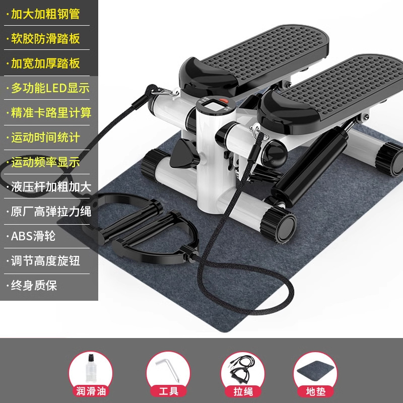 爬楼机踏步机家用跑步机静音减肥神器原地登山脚运动健身器材小型|undefined