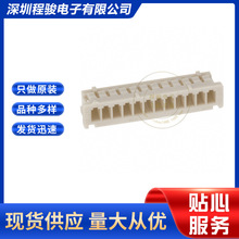 DF13-12S-1.25C HRSȫϵ�F؛ �z��12λ 1.25MM�g�� �匦���B����