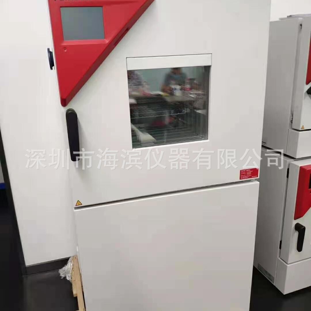 MKF56宾德环境测试箱气候变化测试箱容量60L内室尺寸400*420*348