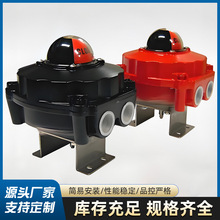阀门回讯器回信器接线盒开关触点的信号输出反馈限位APL2安全门