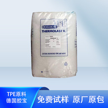 TPE�¹�����TC6PAZ TF6BNA-S340 TF4FMS -S340���Ͽ����𽺰���W