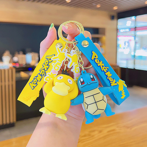 Pokémon Pichu cartoon keychain wholesale bag pendant ins school bag small pendant cute car key chain