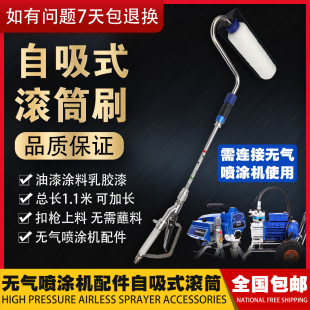 �T�ϟo�⇊�T�C���늄ӝLͲˢ���z��������s����ʽˢ���LͲëˢ