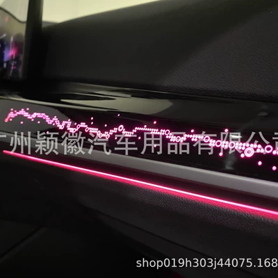control instrument button frame light – Panel (Dashboard) işıqlandırması