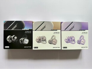 ��Ʒ�m��Bos-e Ultra 610Ƥ�y�A���o�����C�o���{������\�Ӷ��C