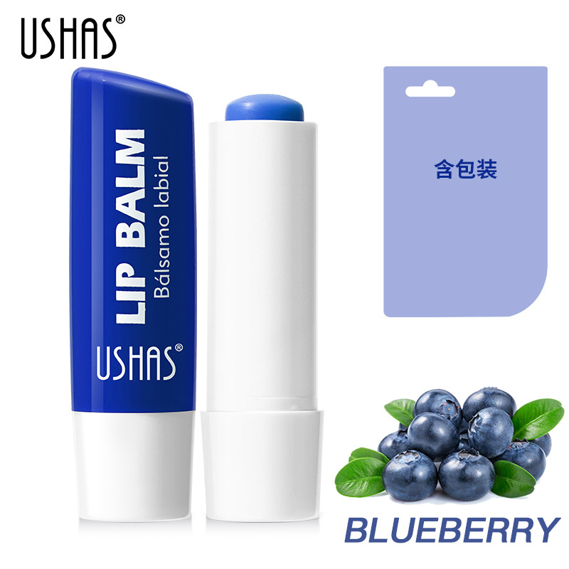 Bálsamo labial de venta caliente transfronterizo de USHAS Bálsamo labial en caja Hidratante e hidratante para reducir las líneas de los labios Mascarilla de labios explosiva image 10