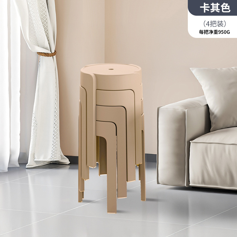 Taburete doméstico, plástico grueso, mesa de comedor torbellino, banco, taburete de molino de viento, taburete redondo alto, taburete de goma, silla simple