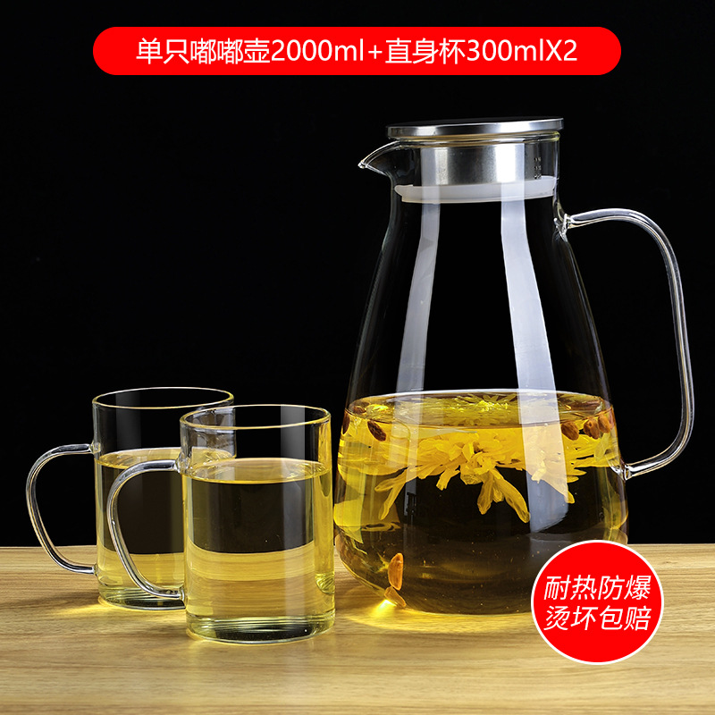 1 Dudu pot 2000ml+2 cups