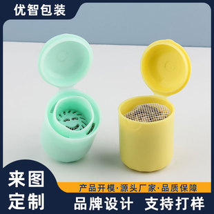 Customized Stickers Can Be Added. Thailand's Best-Selling Herbal Nasal Strips with Smiley Face Flip-Top Nasal Suction Licorice Nasal Strips