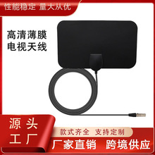 �ػ��҃Ȕ����ҕ�쾀�W�޸��唵������HDTV�ҕ�쾀DVB-T2 75g