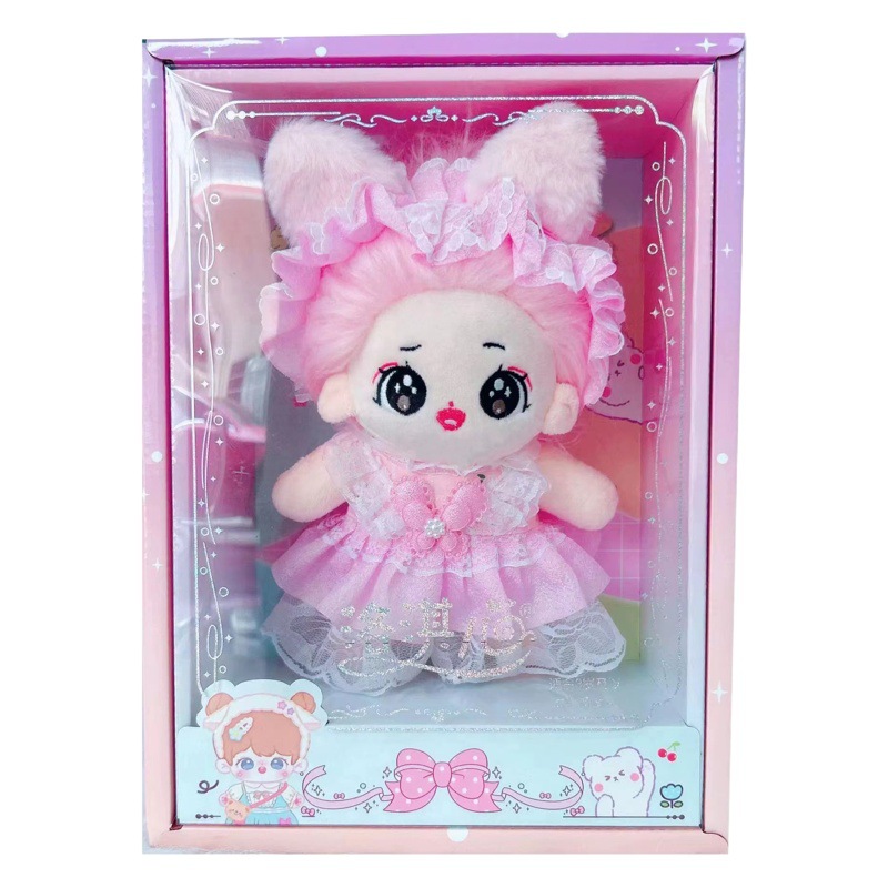 Muñeca de algodón Sweet Bean Bud niña muñeca ropa frita lana esqueleto niños muñeca de peluche caja de regalo de cumpleaños