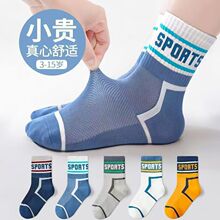 �羳�д�ͯ��ͯ�ļ��W�ەr���\�Ӄ�ͯ�m��a���ĸŮͯ�����W���m