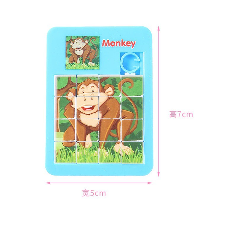 Раздвижная головоломка с животными 3-6 лет Huarongdao лабиринт развивающие маленькие игрушки детская школа подарки для детского сада оптом