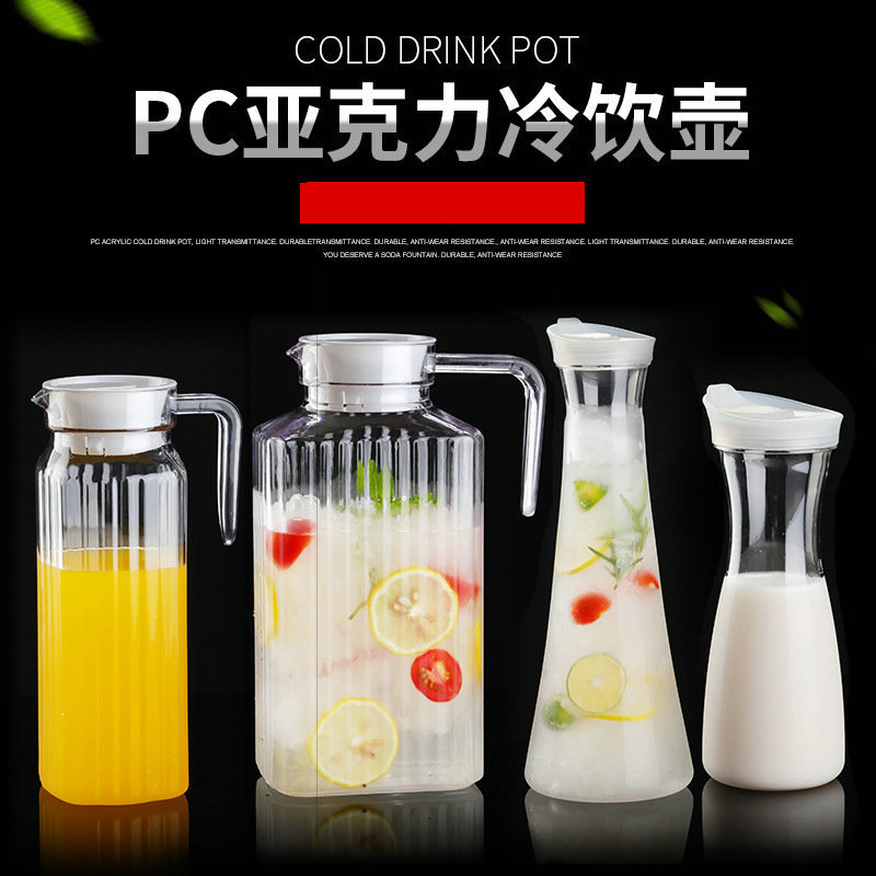 Large-Capacity Juice Pitcher for Restaurants, Transparent Plastic Tea Bags & Cold Water Kettle, Acrylic Juice Dispenser for Beverage and Milk Tea Shops