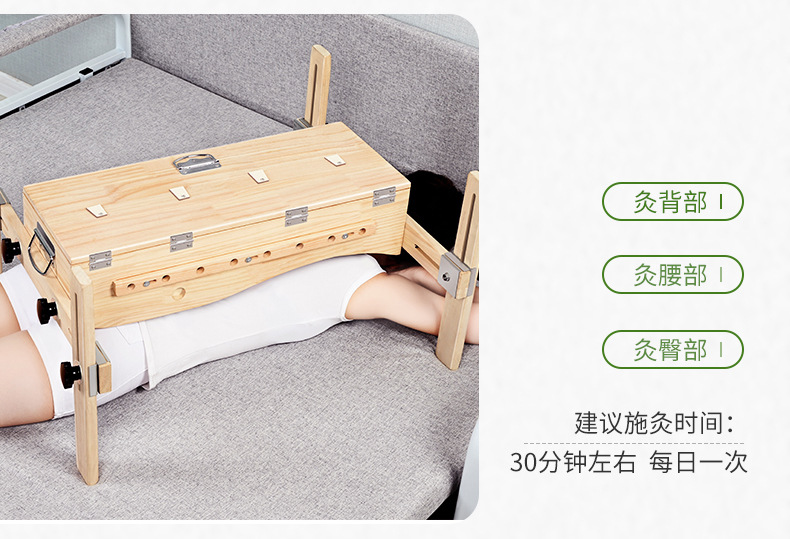 Wooden Du Mai Moxibustion Box with Stand Full Body Du Mai Jiu Waist Back Support Board Large Size 7kg quality and texture