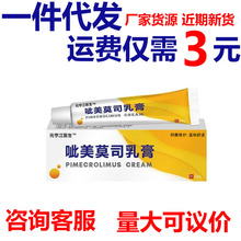 Ԫ�཭�t������Ī˾�������Ī˹�����־�ܛ���S��ֱ�Nһ�����l