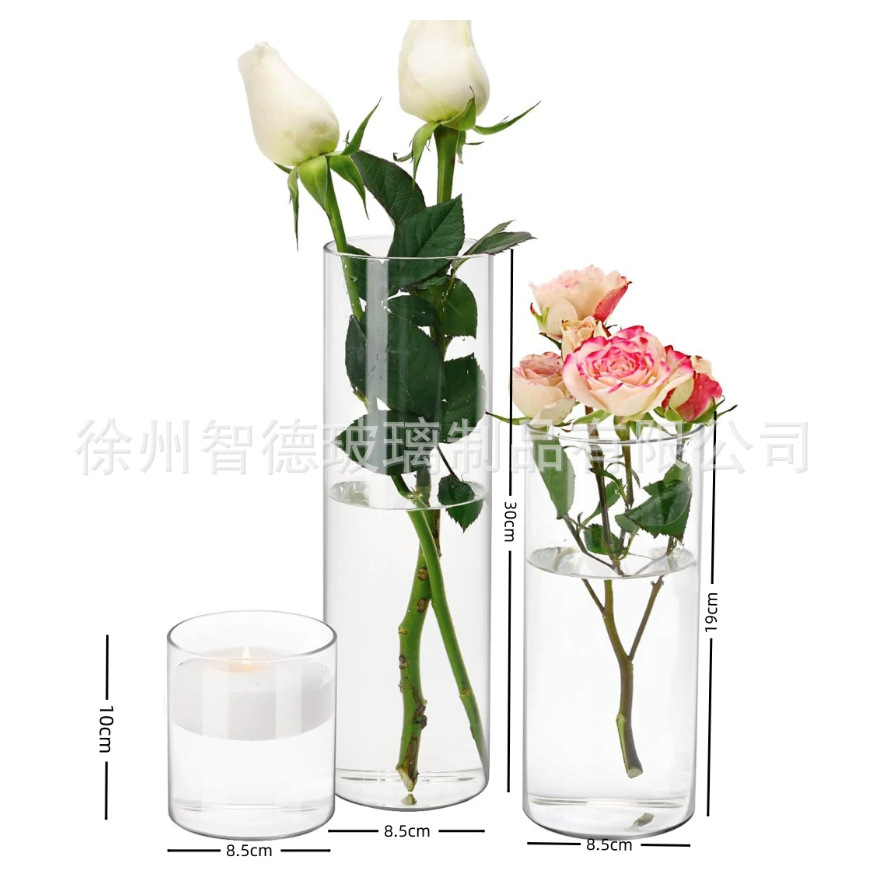 고붕규산염 스트레이트 3종 세트