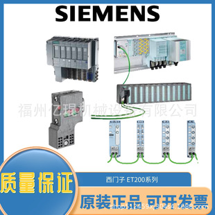 ���T��S7-200 ��չģ�K ������ģ�K 6ES7222-1EF22-0XA0 �h�r