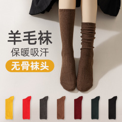 秋冬襪子女中筒羊毛襪蓄熱保暖女士厚款冬天長筒襪堆堆襪海寧襪子