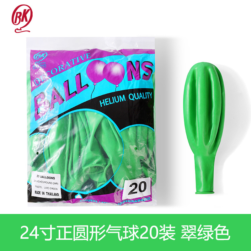 Tailandia BK24-inch redondo globo grande decoración de la boda globo mundo globo 24 pulgadas macaron globo