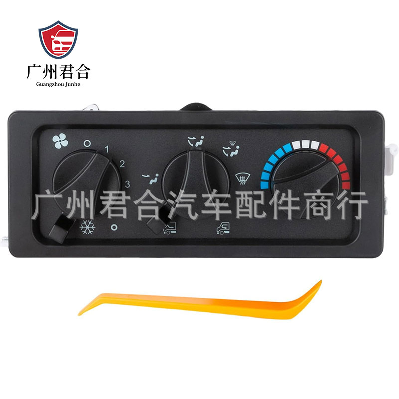 Direct Supply from the Manufacturer: Air Conditioning Heater Control Panel Suitable for Freight Aircraft 8520046000.02