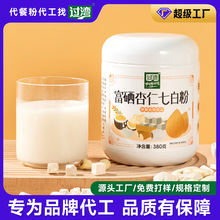 �����߰����ʳ�w�S���ͷ���Џ�����s�Z�۸����߰��������