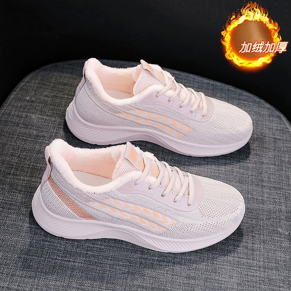 Pink velvet cotton shoes 6723-2