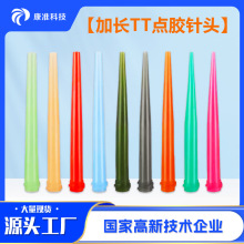 60MM���LTT�c�z��^PP���ϴ��z���ƽ�ڹ��I�ݿ�бʽ����ע�z�^