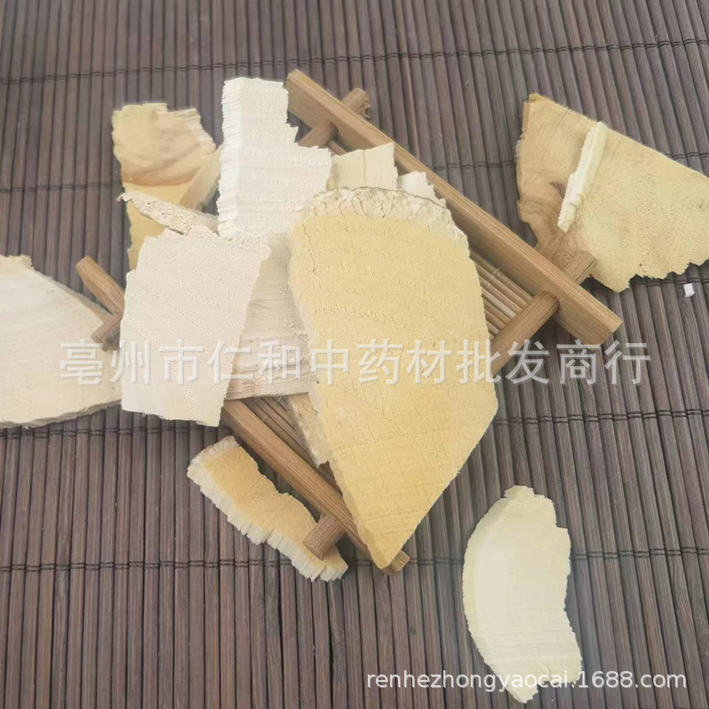 Dried Chou Wu Tong Root Wutong Root Pieces Traditional Chinese Herb for Decoction and Herbal Soup specifications
