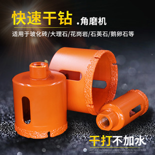 ��ĥ�C�_��������ʯ�ɴ���^�Z��ʯ��ײ����uʯ��ʯӢʯ�ɴu�U��