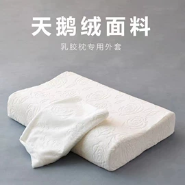 四件套;纤维枕;床罩床笠