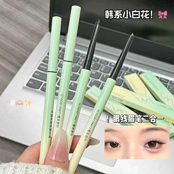Sensory Party Slim Eyeliner Dual-Effect Waterproof Sweat Natural Long-Lasting Eyebrow Makeup Pen for Beginners