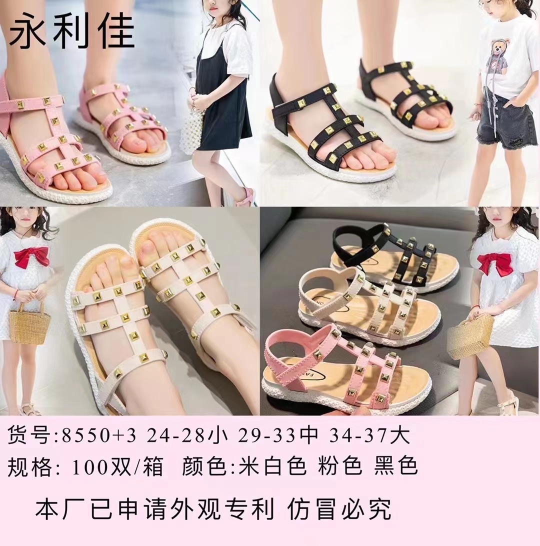 微信图片_20220314205529