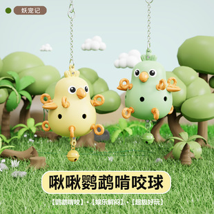 �W�^��߿�ҧ���B��ҧĥצĥ��ʘ����˽␞���Ɖķ�ҧë�B�\���P