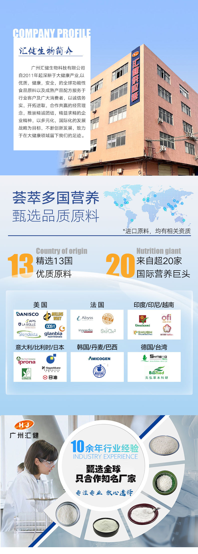 O1CN01QHoc4t1Qp2cAX0oF1_!!967612024-0-cib.jpg?__r__=1724227179677