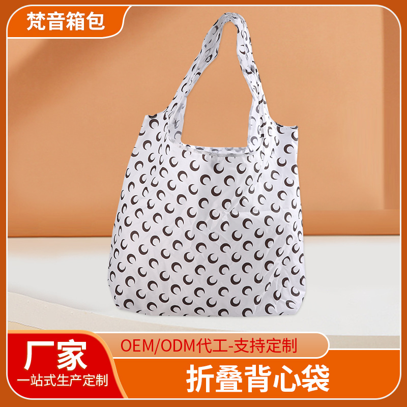 圆波点帆布包女大学生上课北欧风小众日韩风ins折叠背心袋轻便