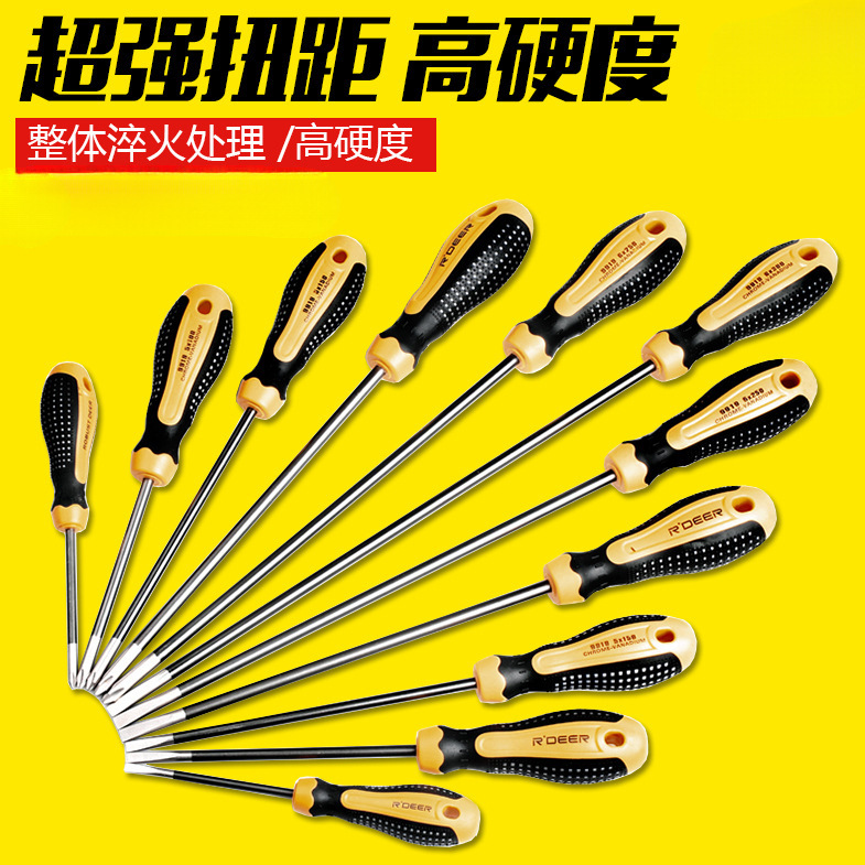 Herramientas de ciervo volante destornillador combinado cuaderno cruzado destornillador destornillador pequeño conjunto de destornillador de flor de ciruela