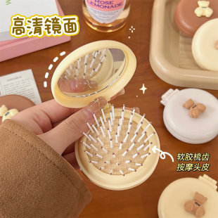 Cute Foldableing Airbag Comb Massage Comb Mirror Integrated Compact Portable Mini Air Cushion Comb Girls Small Comb
