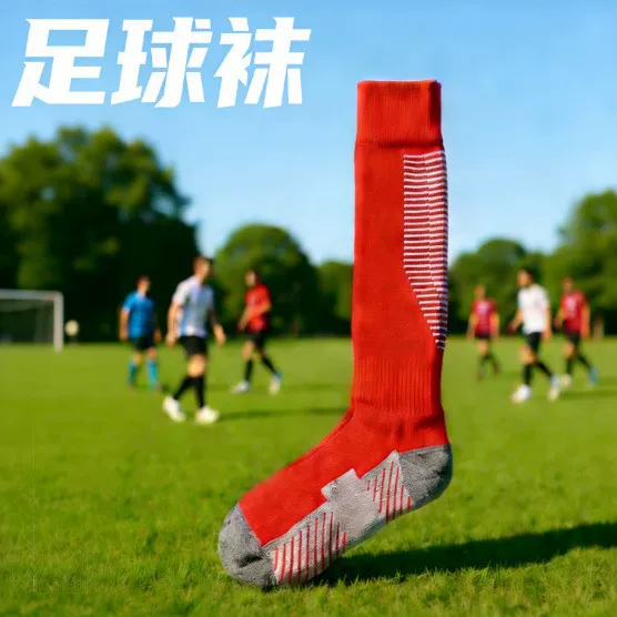 Long Tube Football Socks with Towel Bottoms for Children and Adults, Colorful Non-Slip Professional Sports Socks, Shin Guard Long Tube Socks, Thickened