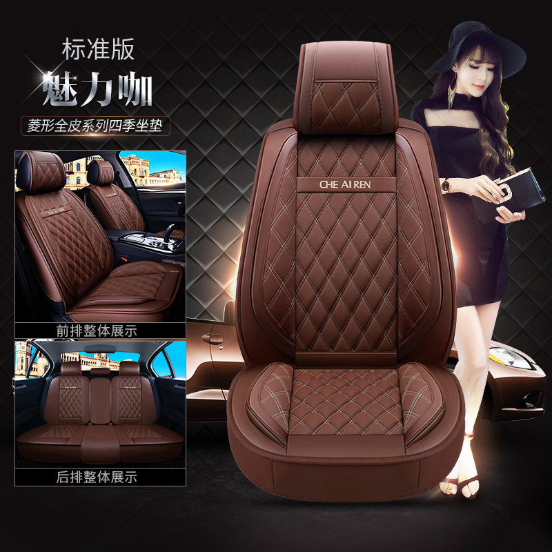 ����CAR����ȫƤ�������� Ӣ�׸���ʱ���¿�����������Ʒ������Ʒ