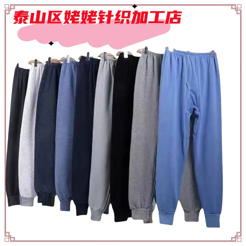 Мужские термоштаны на флисовой подкладке для мужчин среднего и старшего возраста, свободные мужские термоштаны с высокой талией на флисовой подкладке/без флисовой подкладки для защиты от холода.