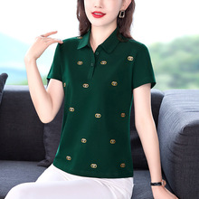 ӡtŮ2022¿ꋌTpŮʿIpolo